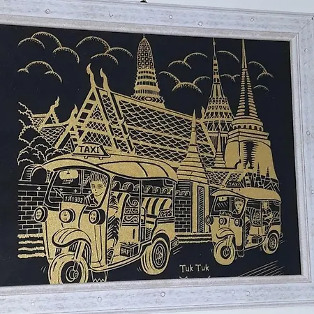 Veronica וילסימיוס